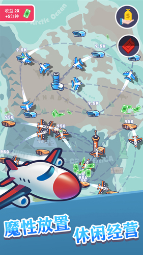 安卓奇异射击世界预约版app