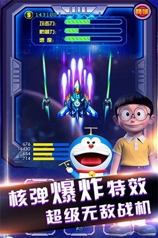 反恐暴击陆军任务破解版下载