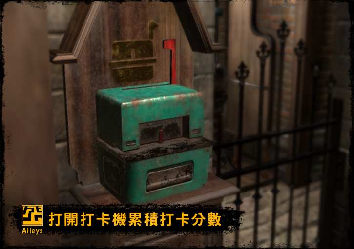 安卓万能树:最后的冒险家app