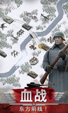 安卓塔防英雄游戏app