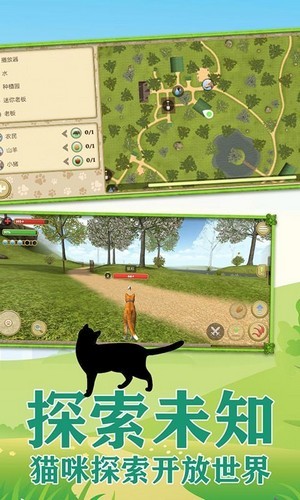 城市建造计划游戏下载