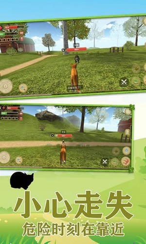 安卓城市建造计划游戏软件下载