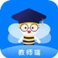 中公考研学习app官方版 v1.9.4