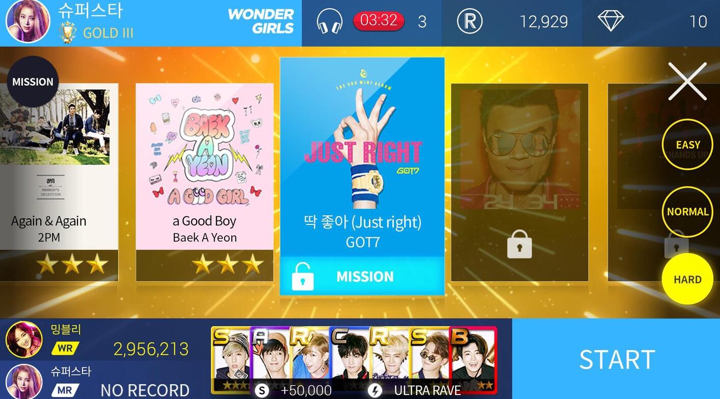 小姐姐水上漂app下载