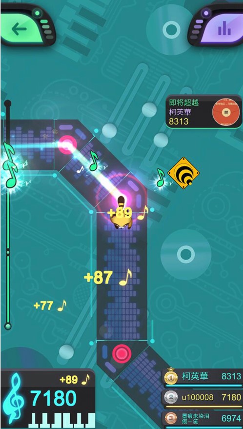 安卓我找茬贼快软件下载