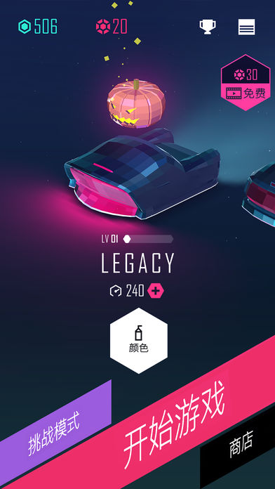 欢乐的艺术画app下载