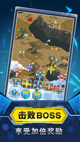 安卓怪物熊射击内购版软件下载