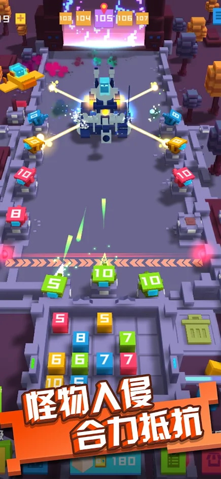 安卓合成方块塔防游戏中文版 v2.2.118app