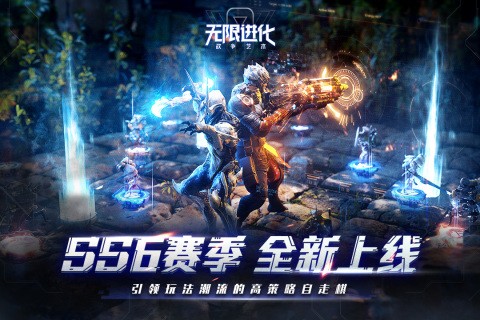 神曲世界大炎之地app下载