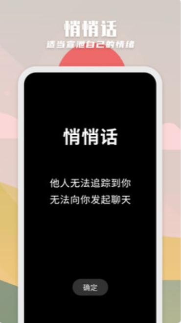 安卓纸书软件下载