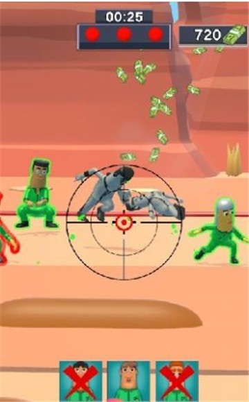 安卓神枪狙击达人app