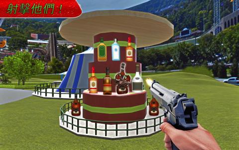 安卓虚幻的杀戮地带app