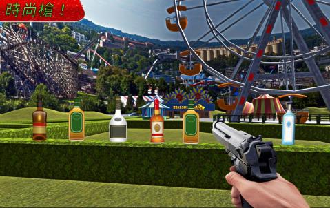 虚幻的杀戮地带app下载