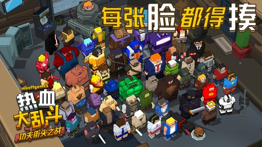 安卓小动物和外星人软件下载