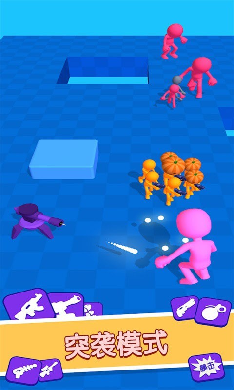 袁术论三国下载