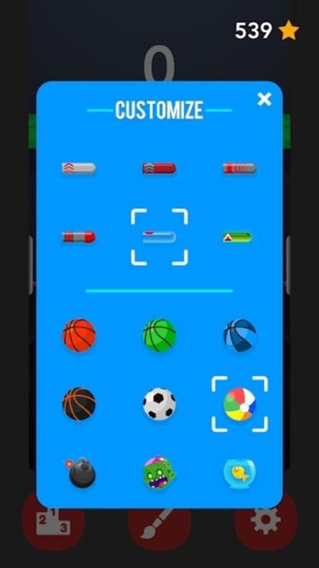 安卓篮球对战增强版软件下载