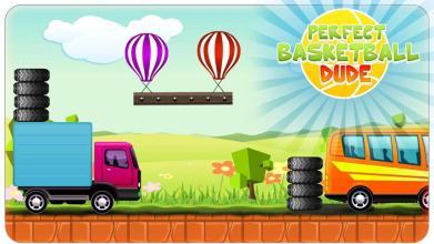 安卓极速篮球精简版app