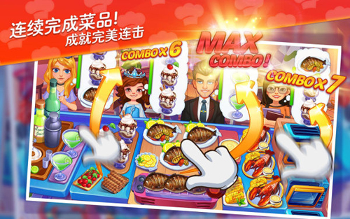 安卓捡到相扑选手app