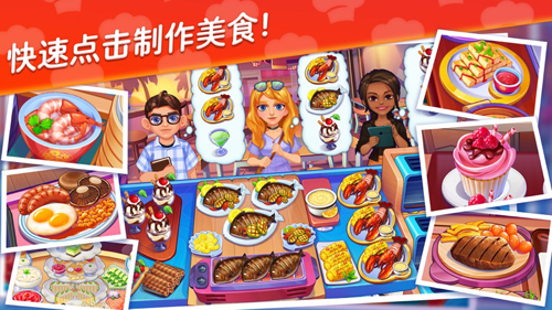 安卓捡到相扑选手软件下载