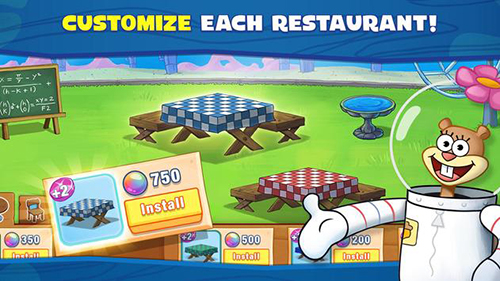 安卓都市风云软件下载