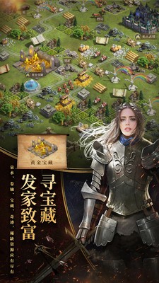 纯白新星app下载