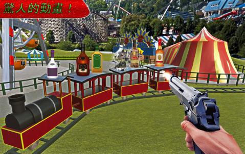 安卓虚幻的杀戮地带软件下载