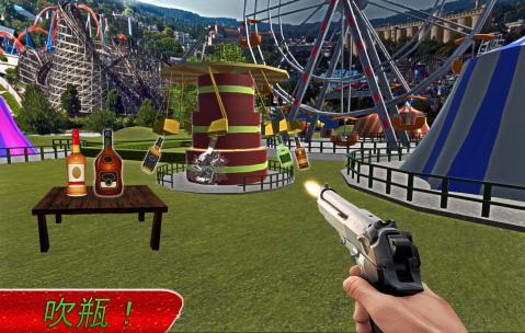 虚幻的杀戮地带下载