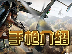 安卓最后希望丧尸战争完整版app