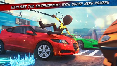 安卓飞行三角块软件下载