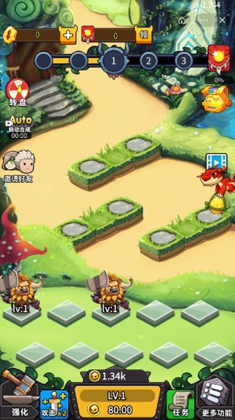 安卓神魔三国汇app