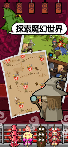 安卓纯真生活：新牧场物语app