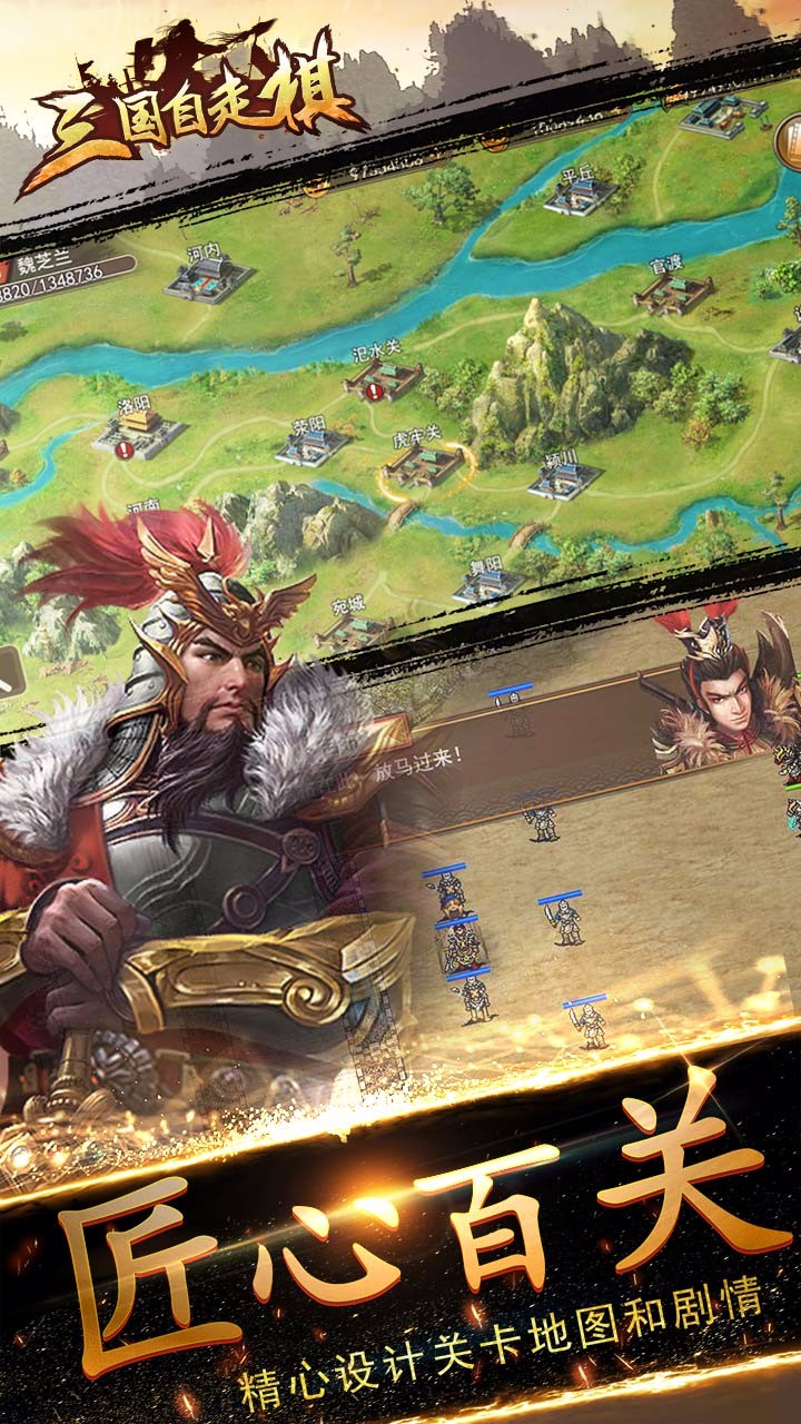 安卓猎人世界内购破解版软件下载