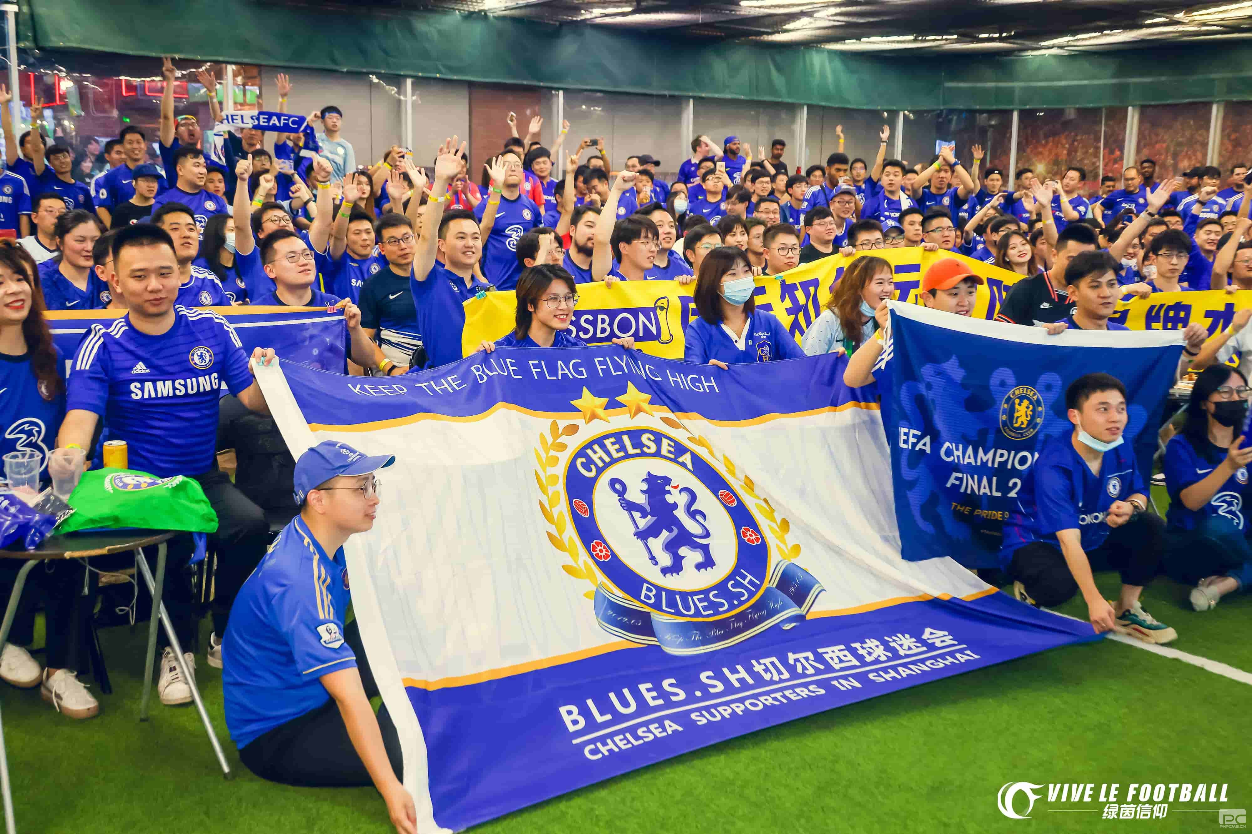 《绿茵信仰》冲锋测试定档1月14日