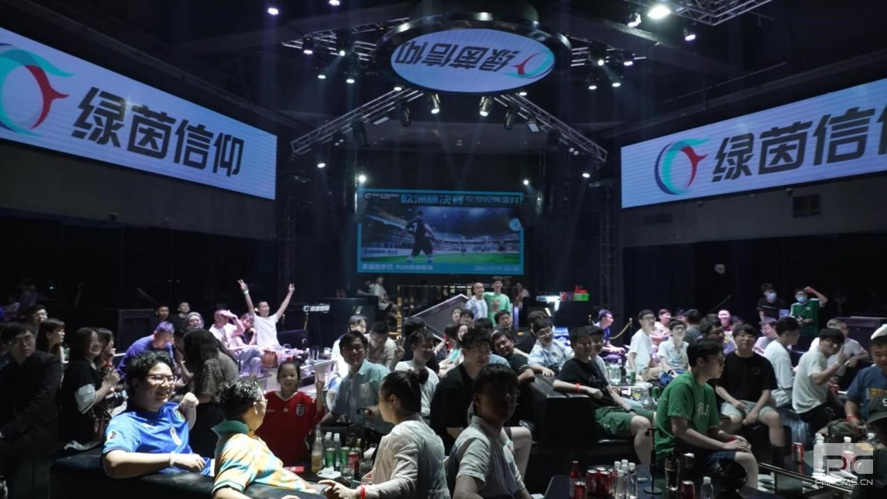 《绿茵信仰》冲锋测试定档1月14日