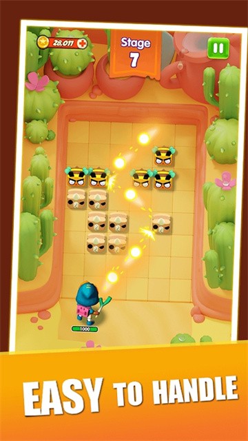 子弹丛林app下载