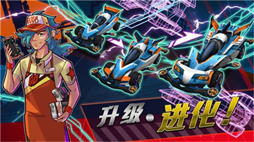 安卓超级沙漠赛车免广告app