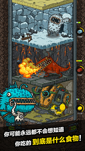 安卓公主魔法房间软件下载