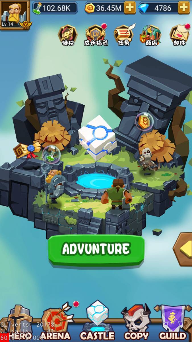 安卓五福财神爷软件下载