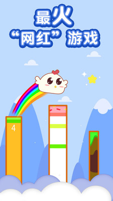 寸步难行的长裤下载