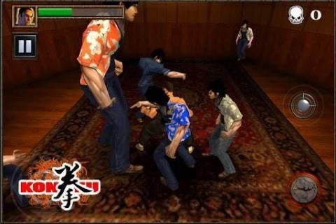 安卓重力小圆球app