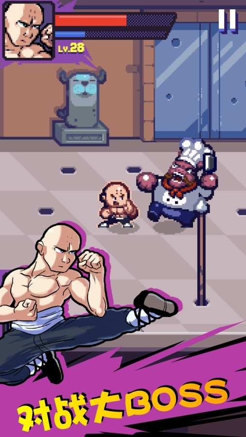 恐怖的变异鱼升级版下载