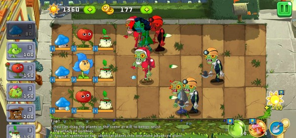 安卓张松回忆录软件下载