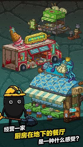 安卓公主魔法房间app