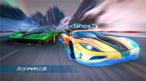 安卓真实驾驶中文版软件下载