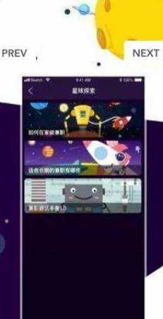 任务赚钱app下载
