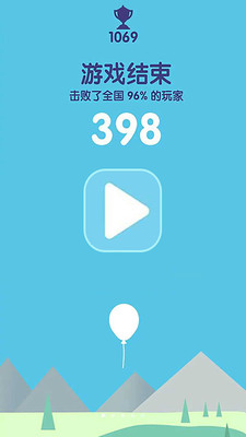 情侣大作战下载