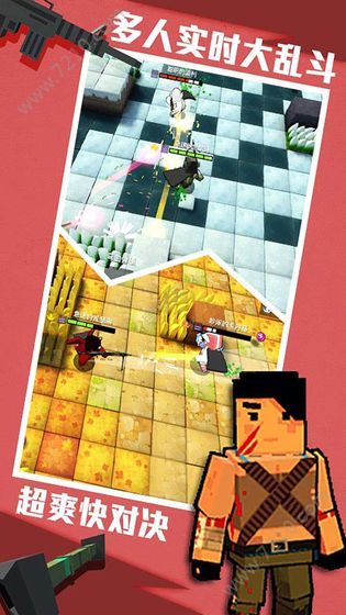 安卓进击炮炮兵手游版官方下载地址 v1.3.7软件下载