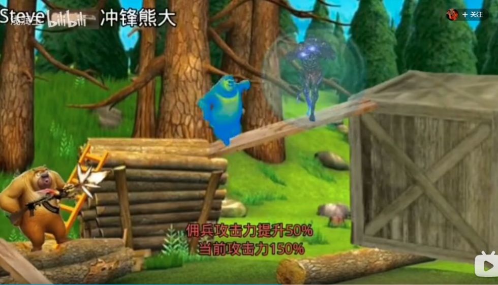 安卓熊熊火线游戏app