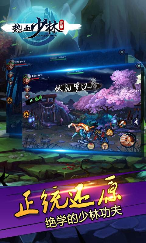 安卓逃出孤寂之地app