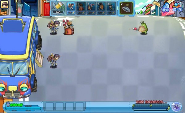 安卓白日梦之三国软件下载